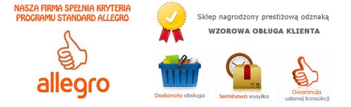 РАЗБЛОКИРОВКА КАНАЛИЗАЦИИ Септические трубы ECO SET - Саниден + Липобакт