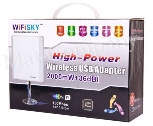 АКТИВНАЯ АНТЕННА WiFi SKY 5м USB 10км САМАЯ МОЩНАЯ