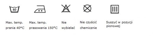 ГЛАДКОЕ РЕБРО, ЧЕРНОЕ