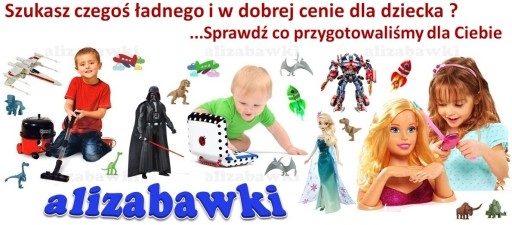 FROZEN Набор гелевых ручек Frozen, 4 шт.