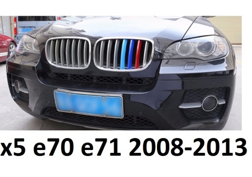 Чехлы BMW для решетки радиатора M-POWER X5 E70 X6 E71