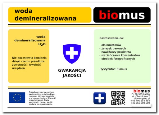 ВОДА ДЕМИНЕРАЛИЗОВАННАЯ, чистая, канистра БИОМУС 5л.