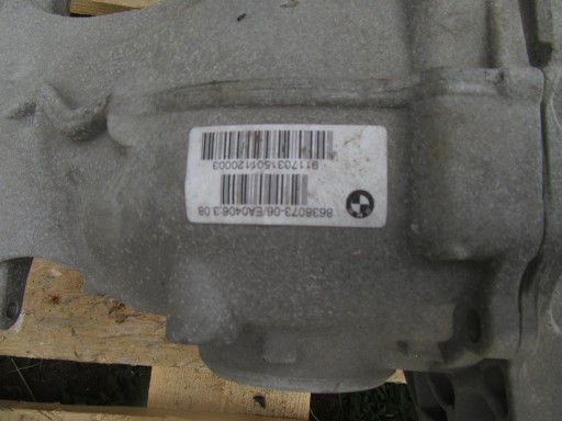 BMW G32 G11 G12 РЕДУКТОР РАЗЛИЧНОЙ ОСИ 8638073