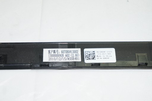 МАТРИЧНАЯ РАМА DELL LATITUDE 13 0DKD4F