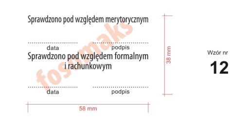 Штамп ДОГОВОРА О БУХГАЛТЕРСТВЕ, различные варианты исполнения