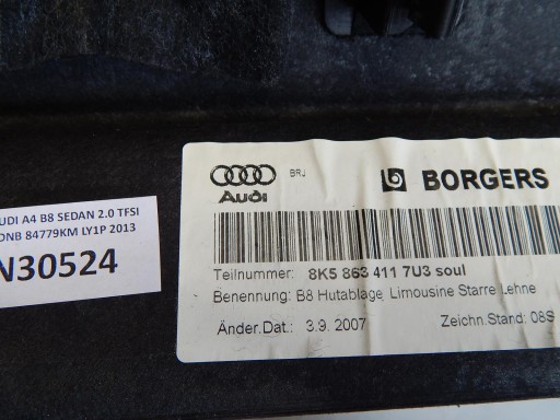 AUDI A4 B8 ПОЛКА БАГАЖНИКА 8K5863411