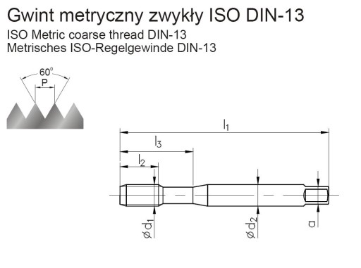 МАШИНА НАРЕЗНАЯ M3 FANAR R40 HSSE FANAR STEEL