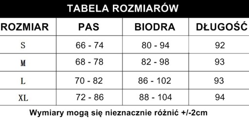 ЛЕГИНСЫ ДЛЯ ФИТНЕСА С ВЫСОКОЙ ПОСАДКОЙ