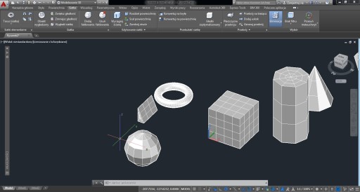 ОНЛАЙН-КУРС - AUTOCAD 2015 3D - ЛУЧШЕ, ЧЕМ КНИГА