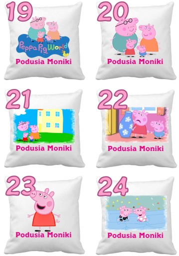 Peppa Pynka Microfibra Clack+имя