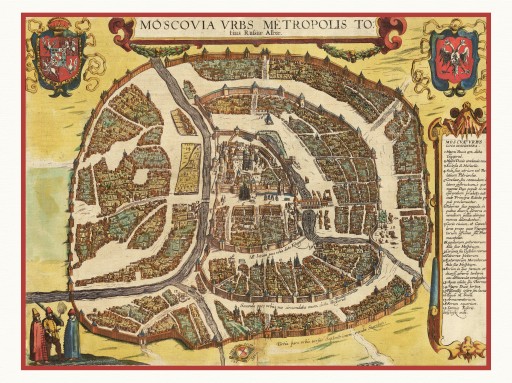 МОСКВА, панорама города Браун Хогенберг 1617