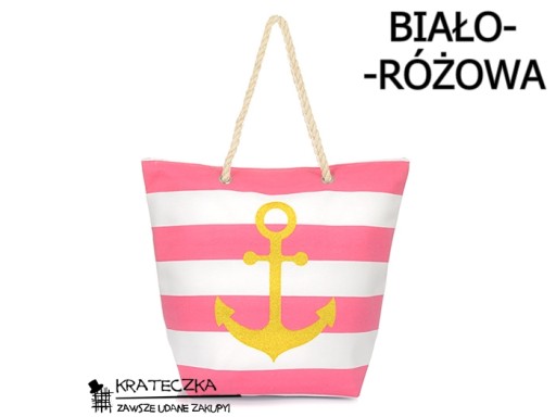 ПЛЯЖНАЯ СУМКА N97 из морской ткани Bellugio