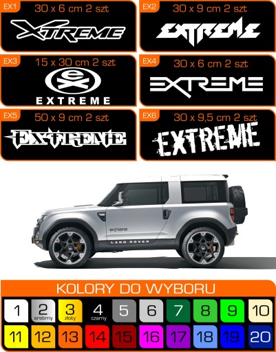 Наклейки EXTREME, XTREME — набор из 2 штук!