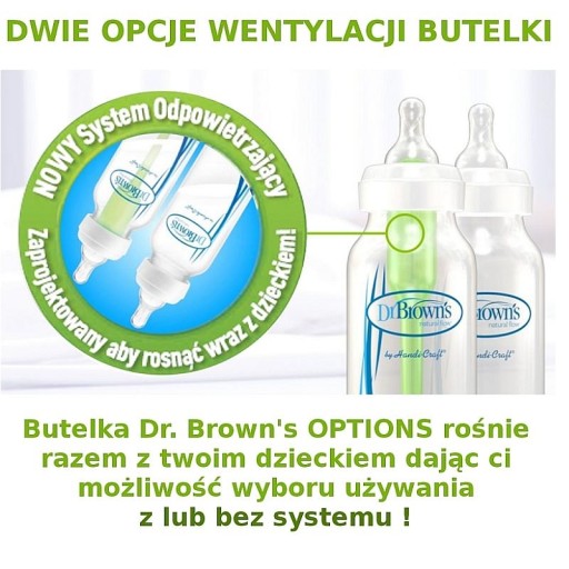 Стеклянная бутылка Dr Brown's, 270 мл, с широким горлышком, стандартные опции+