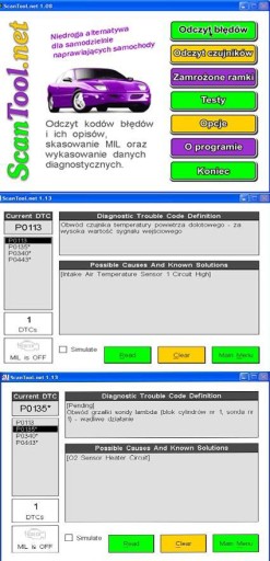 АВТОМОБИЛЬНЫЙ ДИАГНОСТИЧЕСКИЙ ИНТЕРФЕЙС ELM 327 OBD II