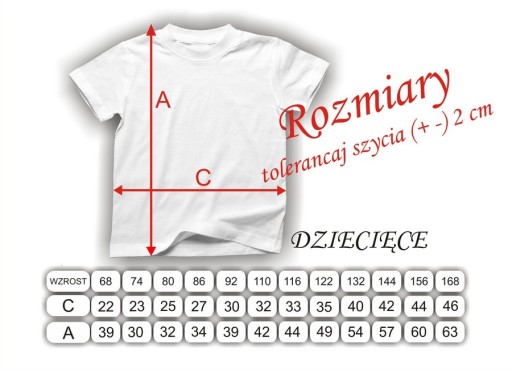 ФУТБОЛКА ФАНАТЛА С СВОИМ ИМЯ R-122