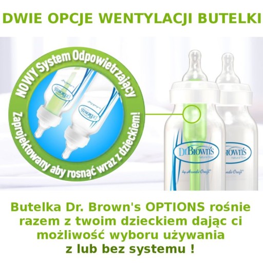 Антиколиковая бутылочка DR BROWN's. широкий 270 мл ОПЦИИ