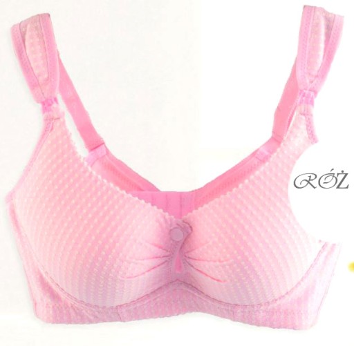 75B BRA, Бюстгальтер для кормления STIFFED BED