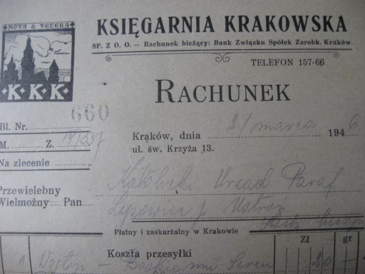 Краков Краковский книжный магазин K.K.K. законопроект 1946 года