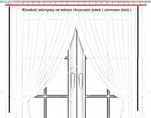 Готовая штора Гладкая вуаль-лента на заказ, 650 см.