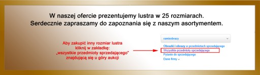 ЗОЛОТО-СЕРЕБРЯНОЕ ЗЕРКАЛО 80х60 НА ВЫБОР +БЕСПЛАТНО