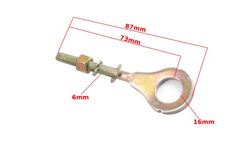 НАТЯЖИТЕЛЬ ЦЕПИ CROSS QUAD ATV 110 125