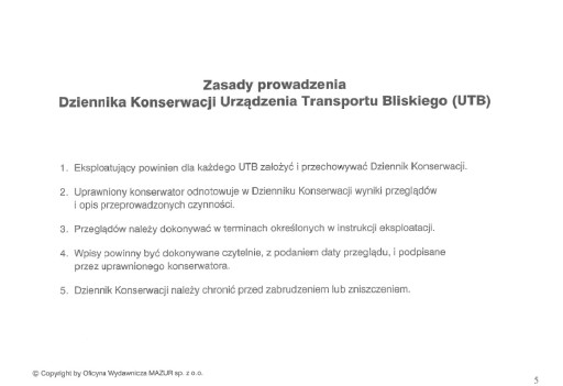 Журнал технического обслуживания НОВОЕ ИЗДАНИЕ 2020 ГОДА!