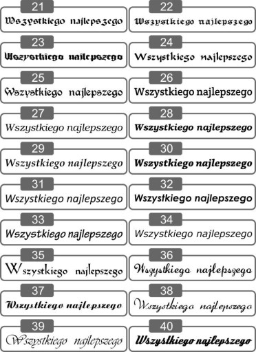 Дверная табличка + номер КОМПЛЕКТ - ГРАВИРОВКА