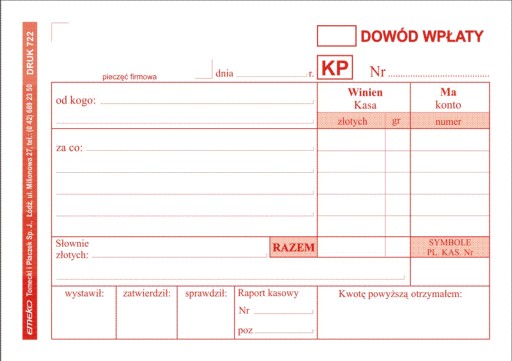 КП Квитанция об оплате Красный ЭМЕКО ПРИНТ А6 80к. 722