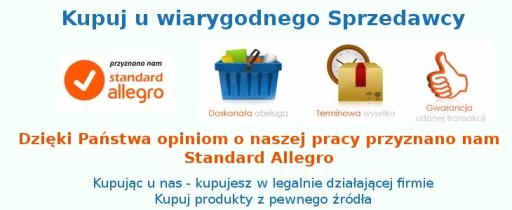 СПАРК С ПУЗЫРЬКАМИ, ШАРФ С ПОМПОНАМИ, БОЛЬШОЙ РОЗОВЫЙ