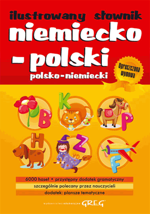 Иллюстрированный немецкий словарь 6000 паролей