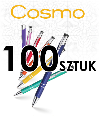 Ручки рекламные металлические COSMO с гравировкой 100