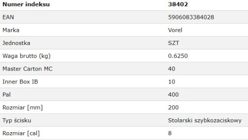 ЗАЖИМ С ФУНКЦИЕЙ РАЗЖИМА 200 ММ 38402