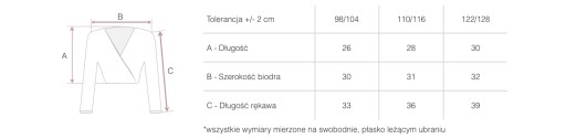 БАЛЕТ БАЛЕТ ТЕПЛЫЙ Y1 JC 98/104