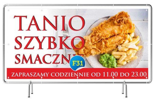 РЕКЛАМНЫЙ баннер 2,5х1,2м - Ресторан Fish Fry