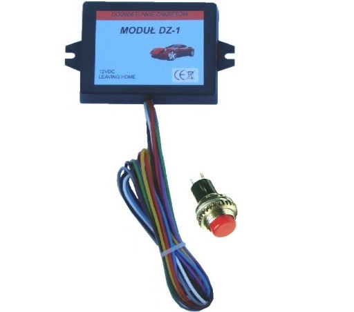 Підсвічування повороти модуль блок керування , фото