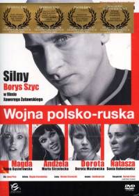 WOJNA POLSKO RUSKA - Borys Szyc DVD FOLIA