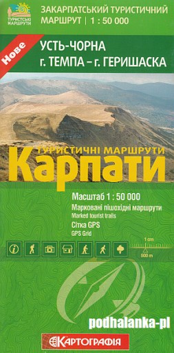 Karpaty mapa Ukraina - Corna - Tempa - Gerisacka
