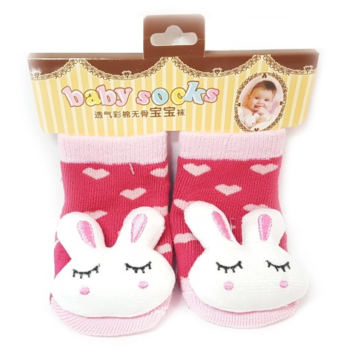 Skarpetki buty niemowlęce grzechotka 0-12m wzory