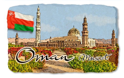 OMAN MUSCAT AZJA magnes na lodówkę kamień 508