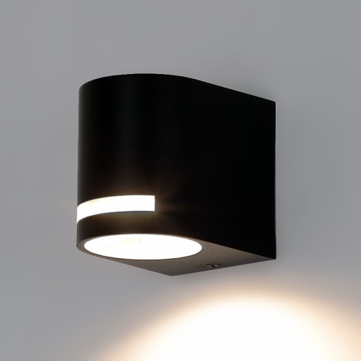 LAMPA ŚCIENNA OGRODOWA KINKIET IP44 RAD28a