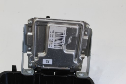 Mbm vw up компьютер двигателя 04c907309p1 - фото
