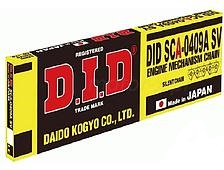 SCA0409 58z - Ланцюг масляного насоса Honda ST 1100 Pan European