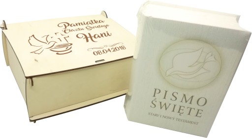 Біблія Святе Біблія ГРАВІЮВАННЯ Шкатулка Хрещення IHS