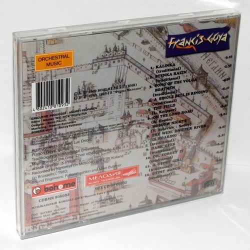 FRANCIS GOYA: In Moscow (CD) 7682365488 - Sklepy, Opinie FRANCIS GOYA: In Moscow (CD) 7682365488 - Sklepy, Opinie
