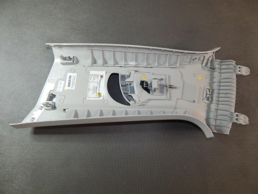 VW POLO 2G VI cover SLUPKA right 2G4868312A