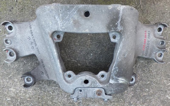 AUDI A6 C6 BRACKET SINIKA BOX 4F0399263L photo 1 - milautoparts-fr.ukrlive.com