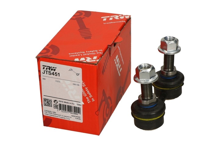 TRW JTS451 DRIVE SHAFT / WSPORNIK, STABILIZER photo 6 - milautoparts-fr.ukrlive.com