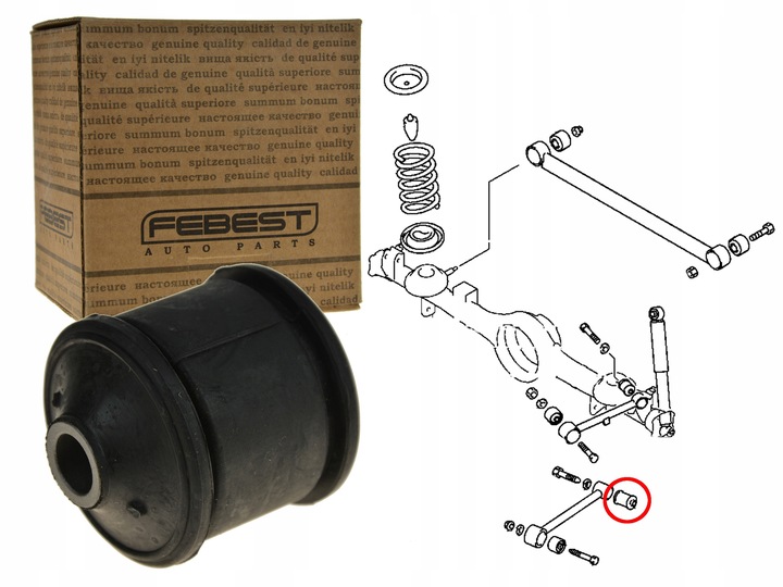 MITSUBISHI PAJERO PININ BLOCAGE SILENCIEUX TRACTION ARRIÈRE ARRIÈRE photo 1 - milautoparts-fr.ukrlive.com