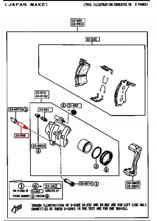 MAZDA XEDOS-6 92-98 GUIDE CALIPER FRONT photo 2 - milautoparts-fr.ukrlive.com